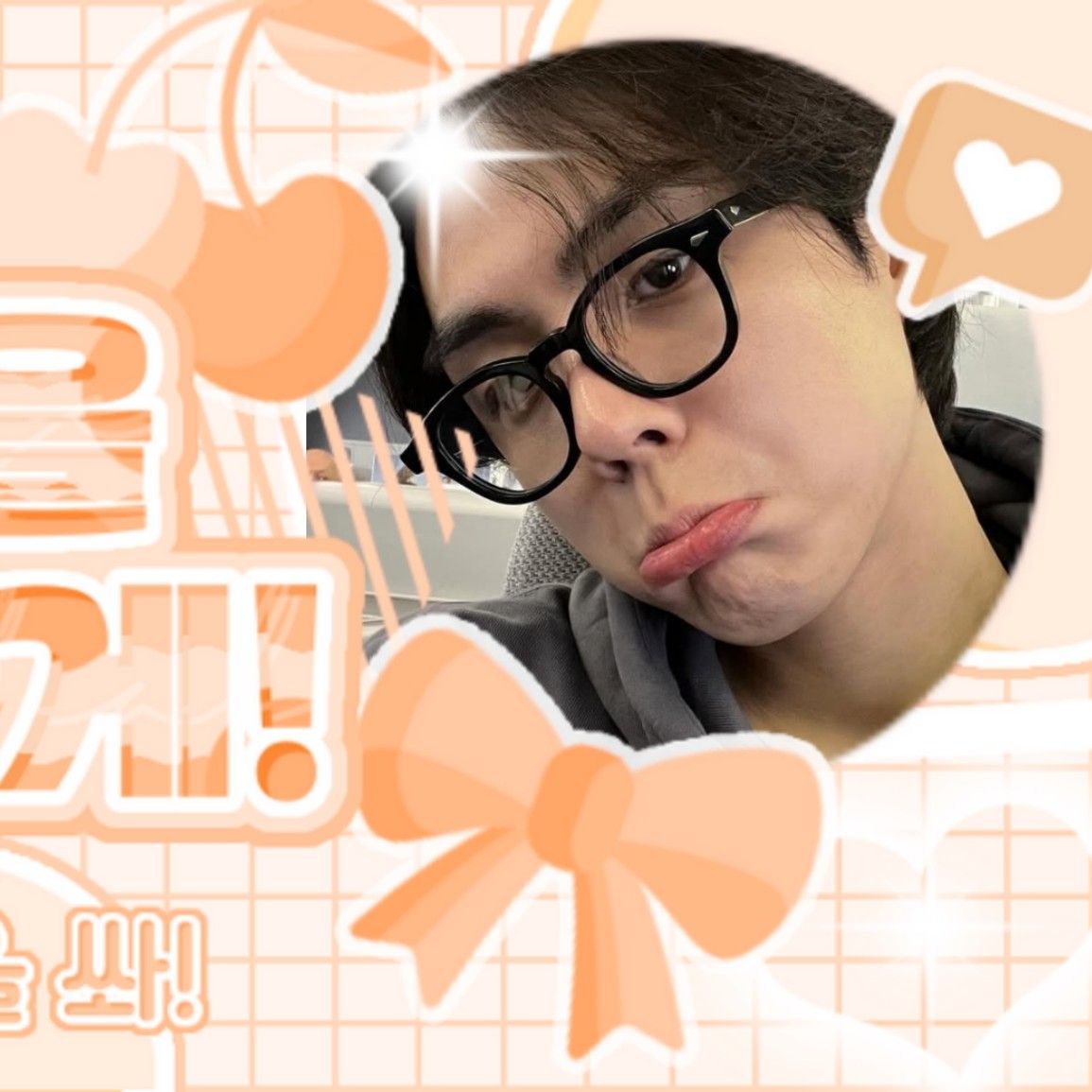 Recent activity shot of Kim Dohoon