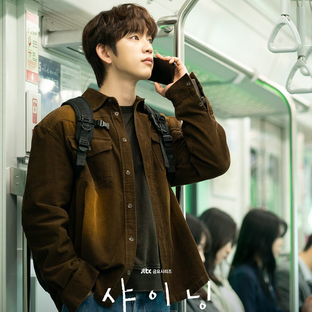 パク・ジニョンのビハインドカット