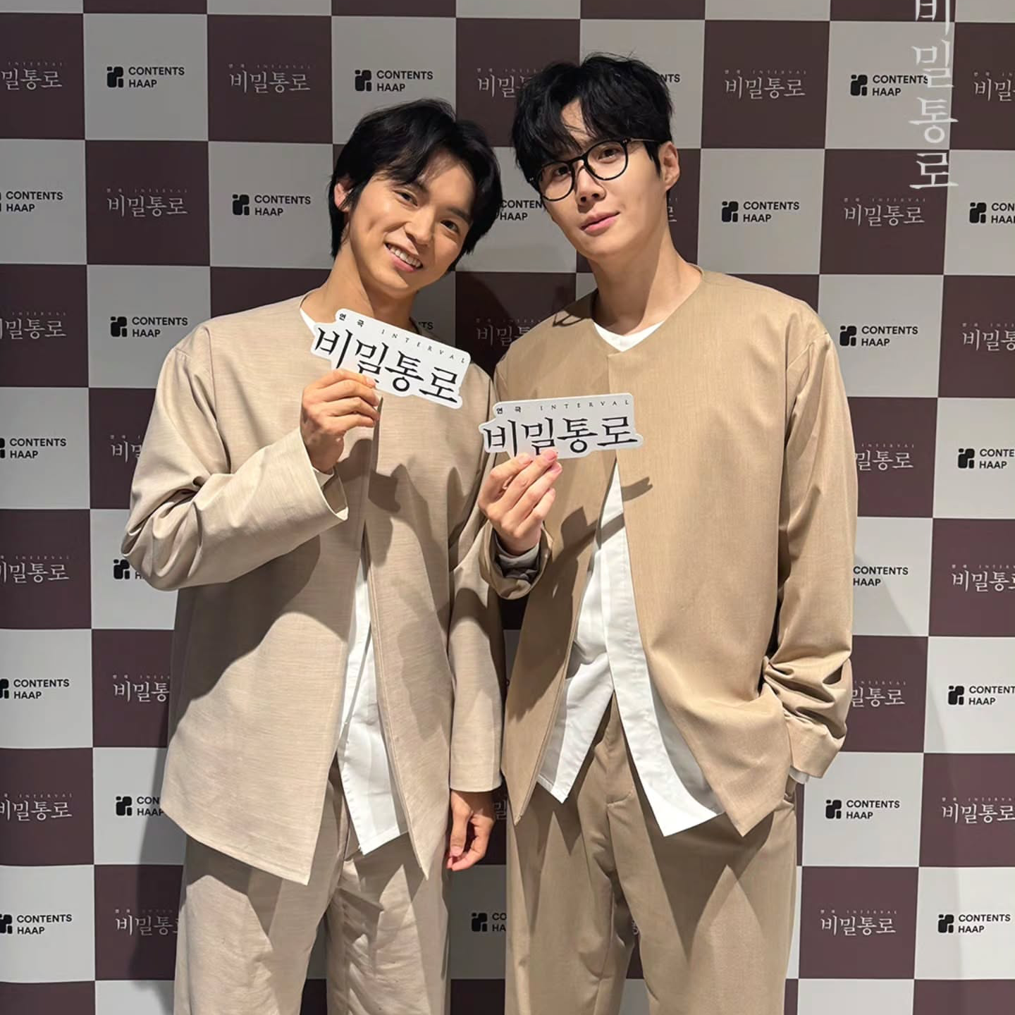 Behind-the-scenes cut of Kim Seonho