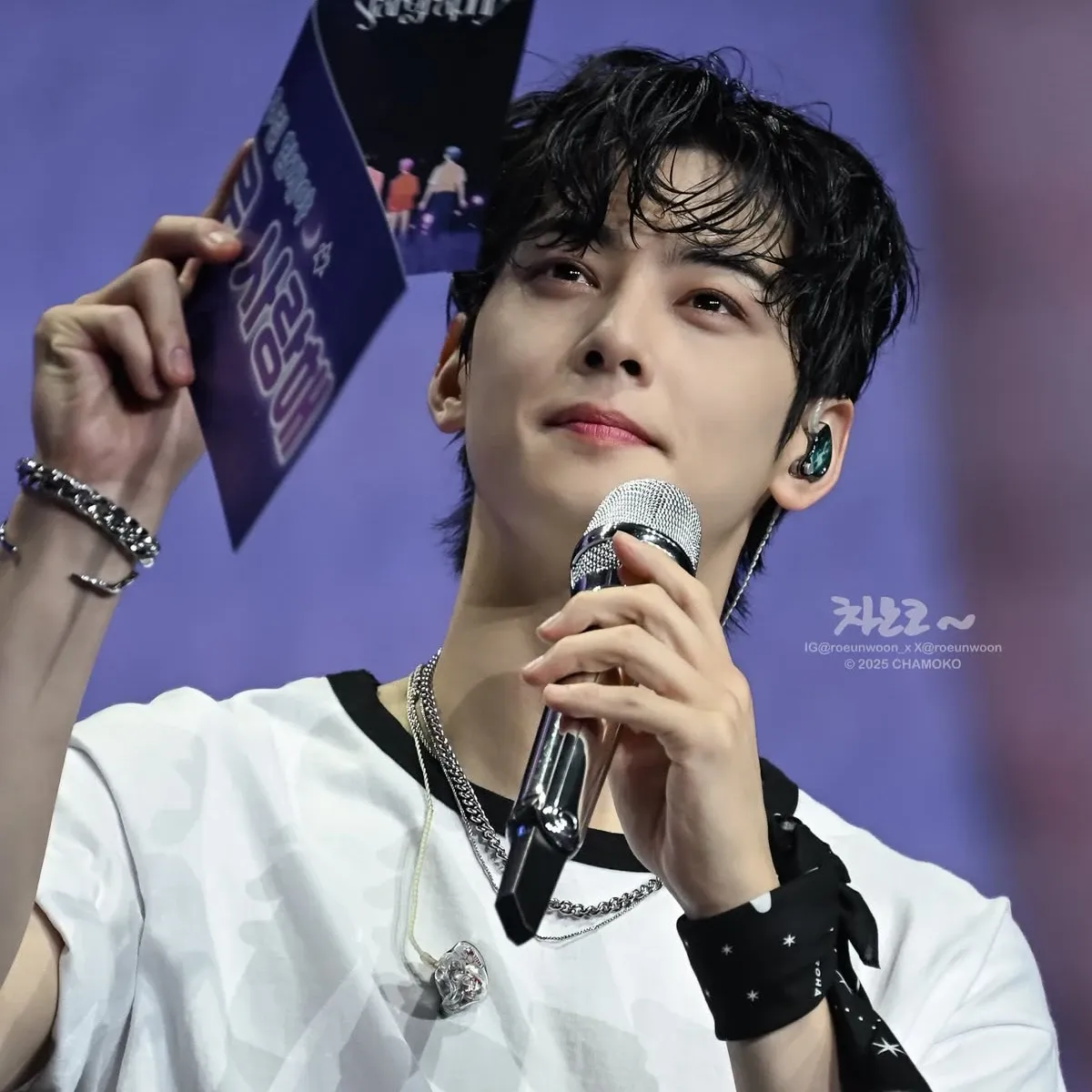 Latest photo of Cha Eunwoo