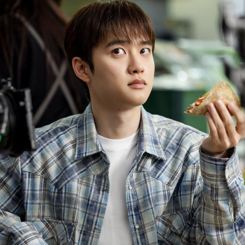Recent activity shot of Doh Kyungsoo (D.O.)