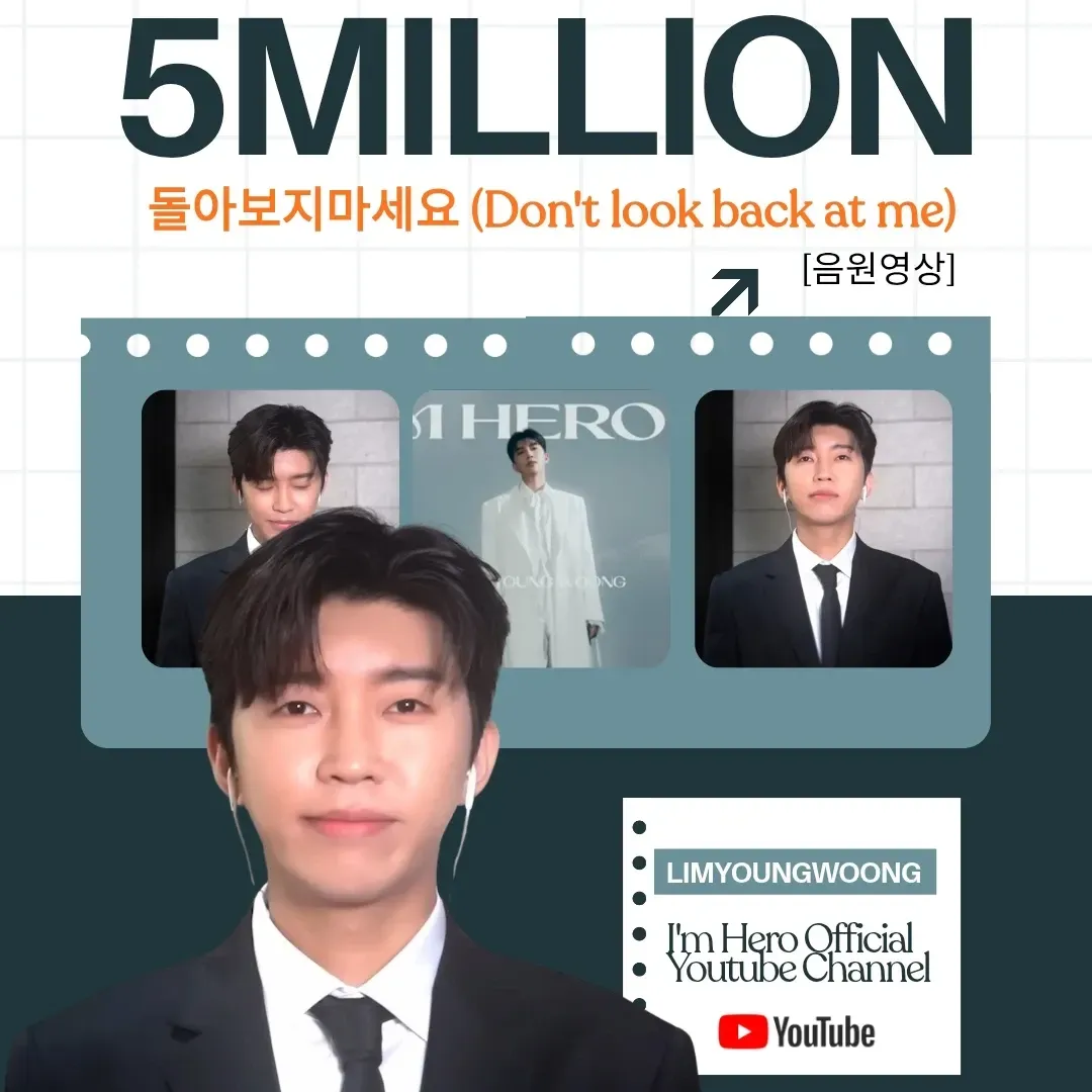 Momen yang diabadikan oleh penggemar Lim Youngwoong