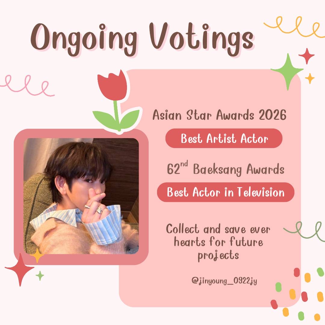 パク・ジニョンの最近の活動ショット