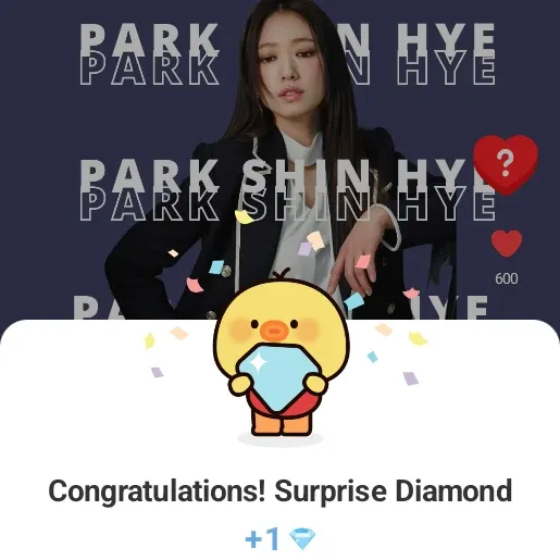 Recent activity shot of Park Shinhye