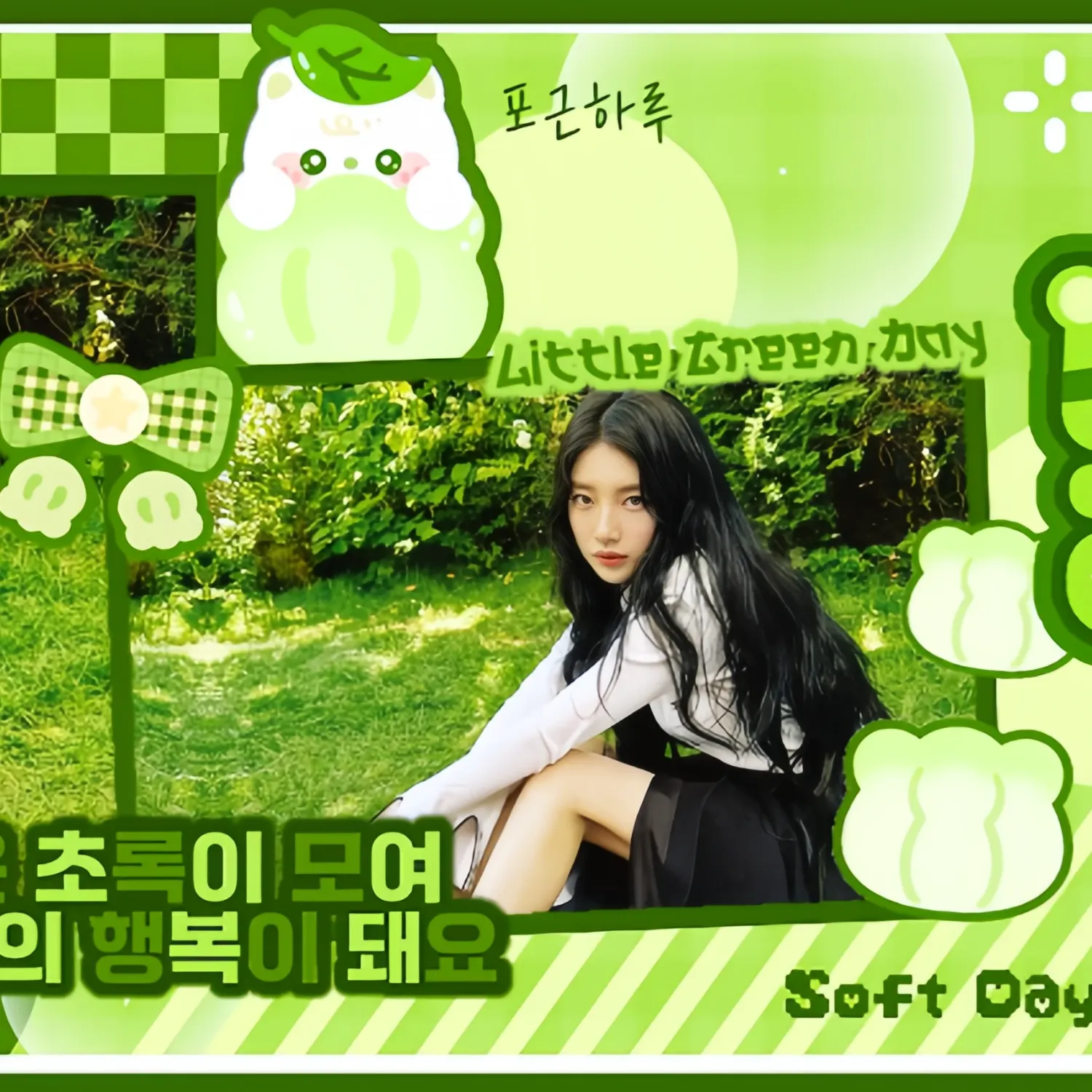 Behind-the-scenes cut of Bae Suzy
