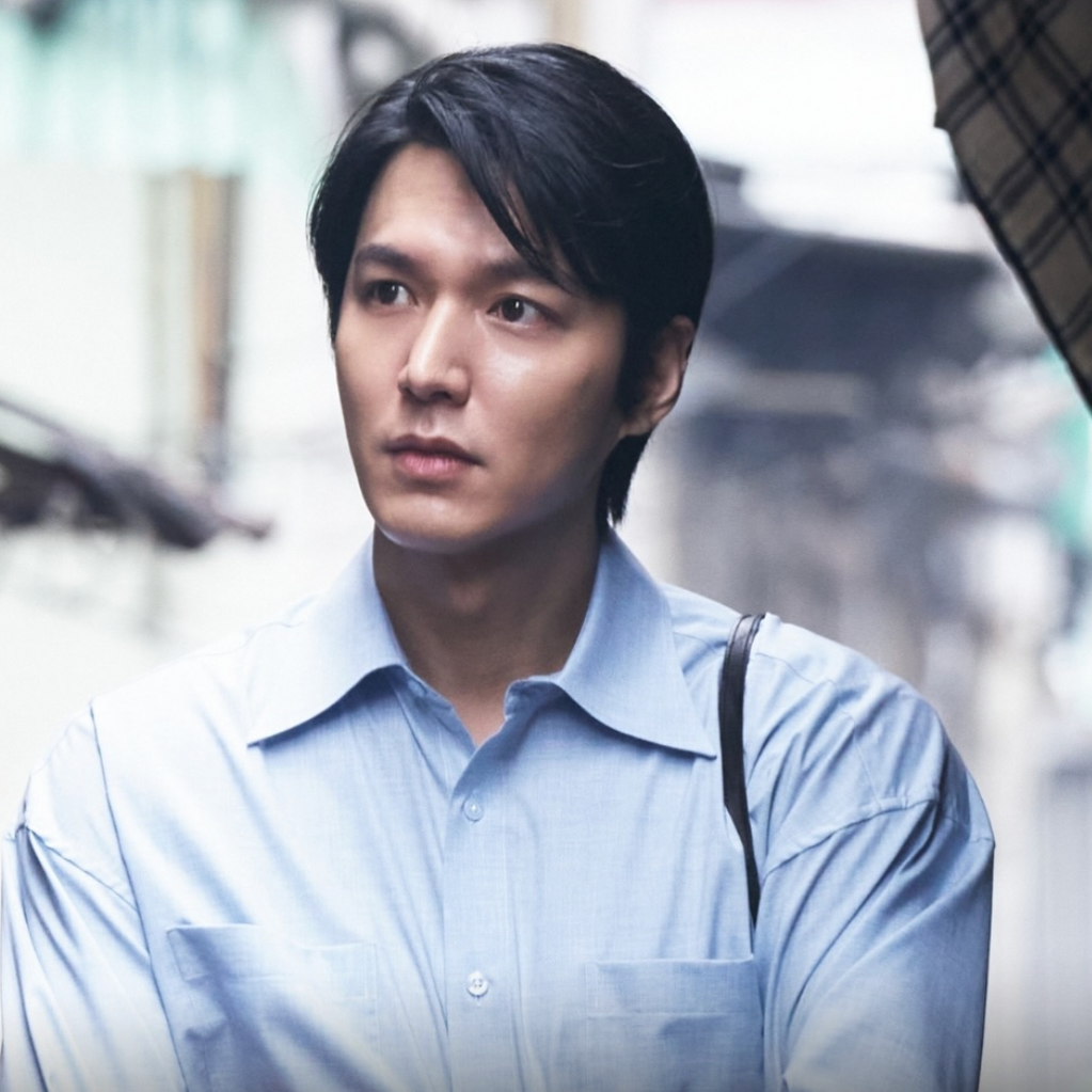 Latest photo of Lee Minho