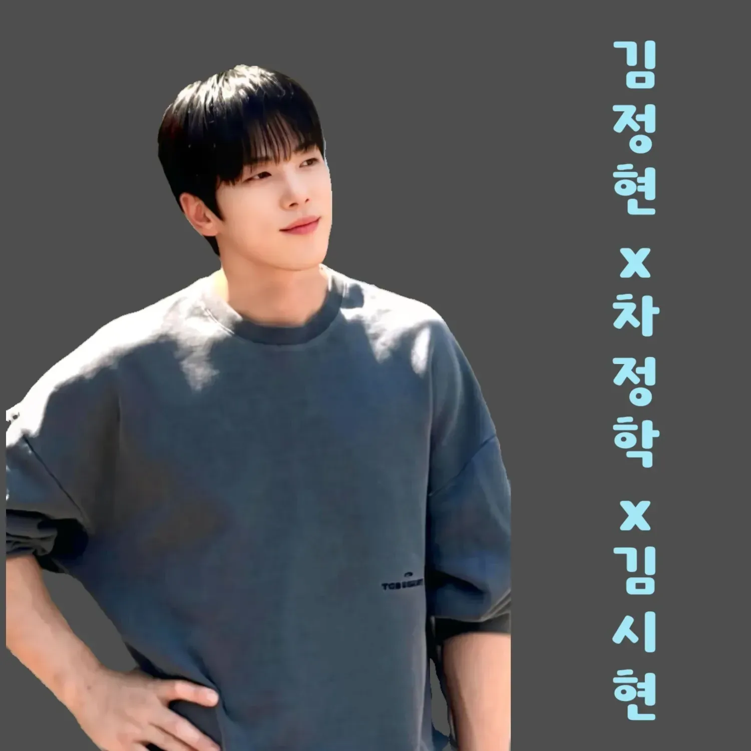 Foto terbaru dari Kim Junghyun