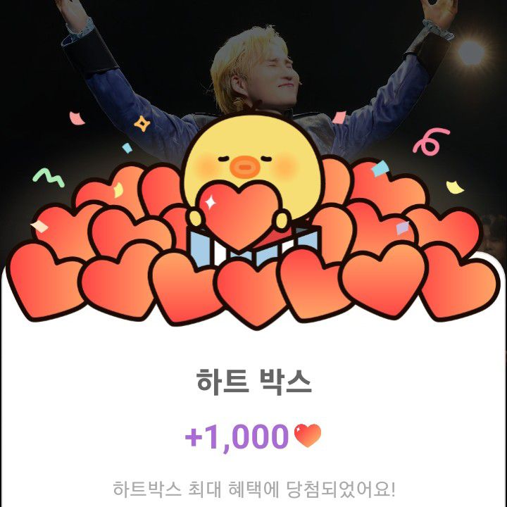 金熙栽的近期活動照