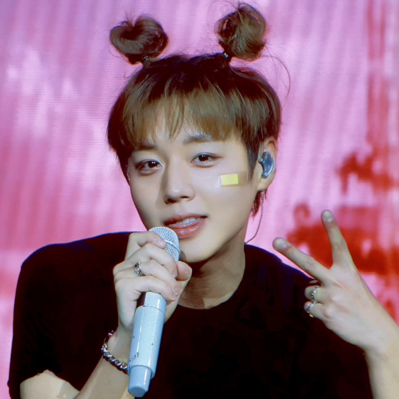 Latest photo of Park Jihoon
