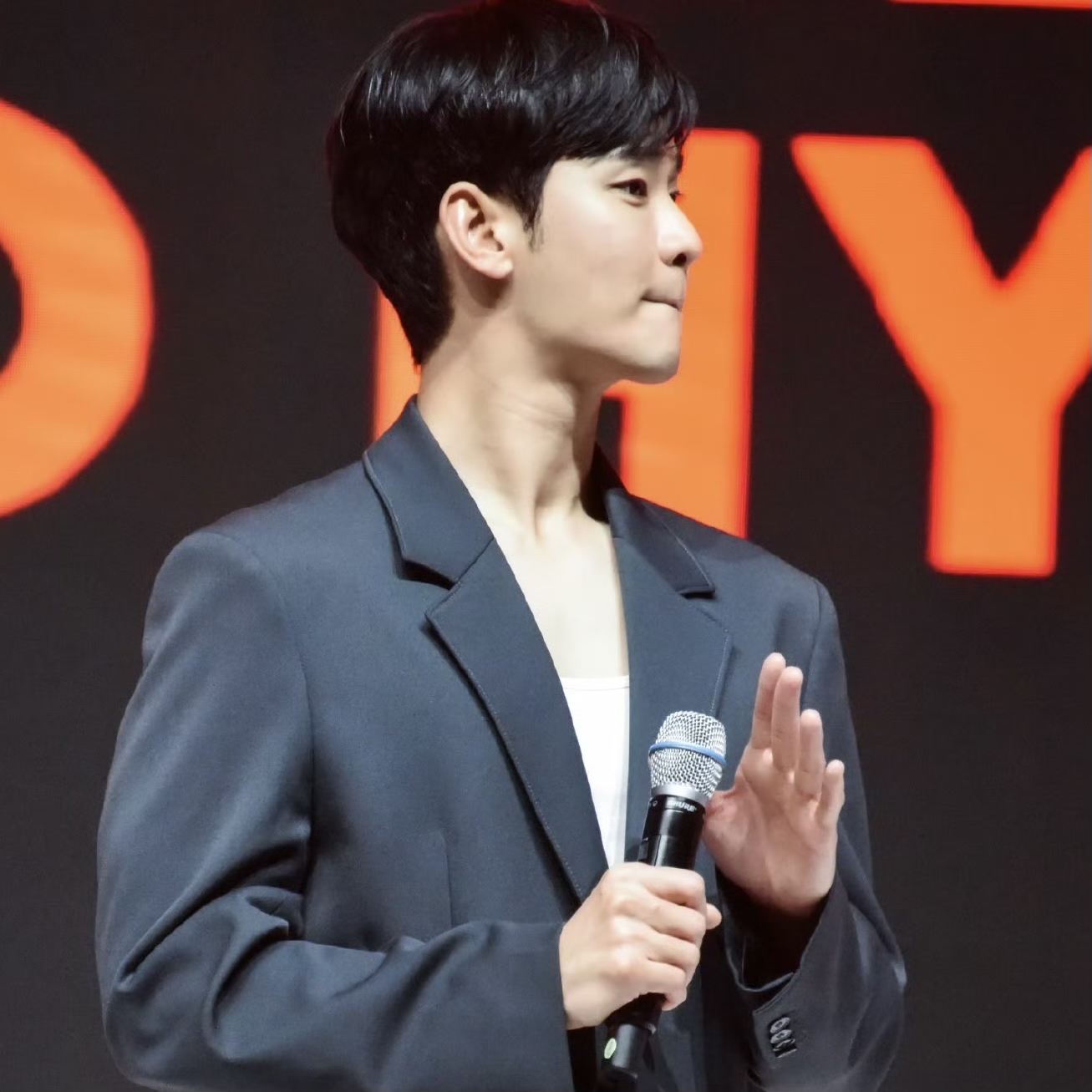 Latest photo of Kim Soohyun