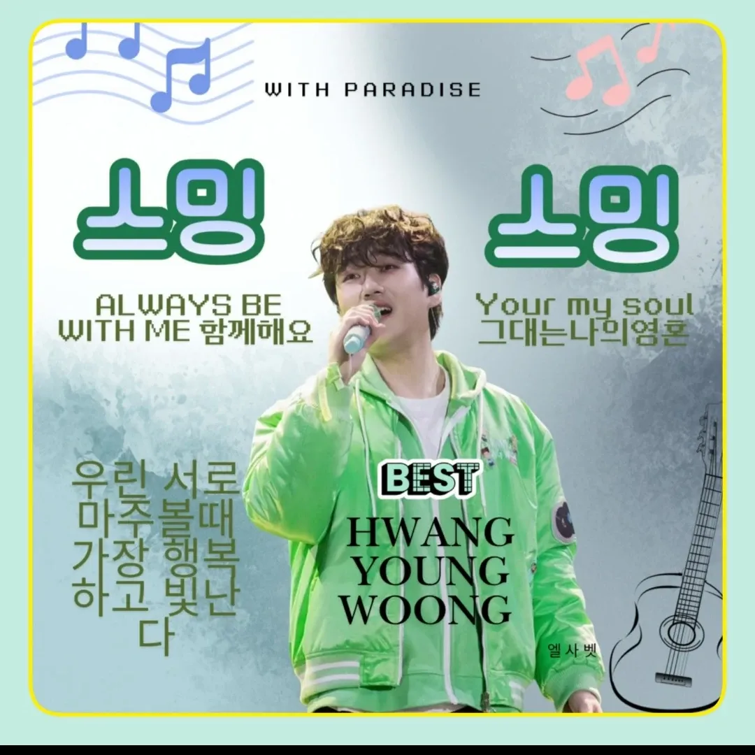 Popular celeb post loved by fans