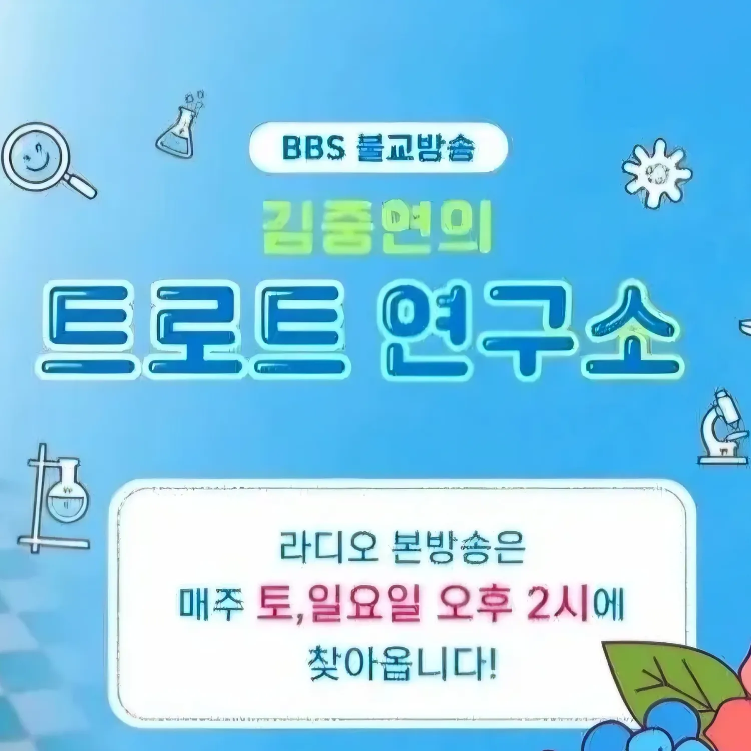 Recent activity shot of Kim Jungyeon