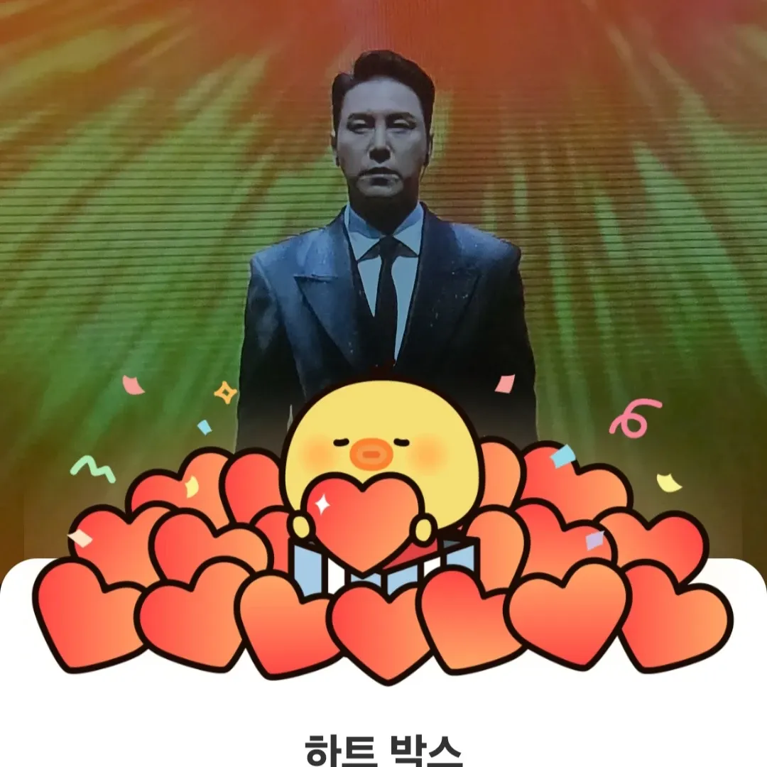 張民好的近期活動照