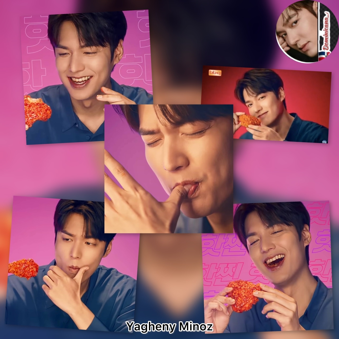 李敏鎬的幕後花絮