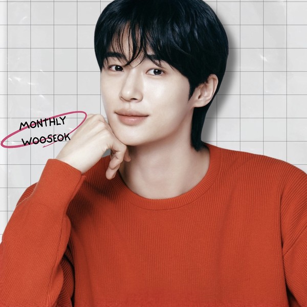 Today’s standout profile photo of Byeon Wooseok on Choeaedol Celeb