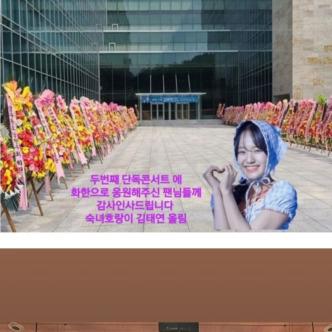 김태연의 비하인드 컷