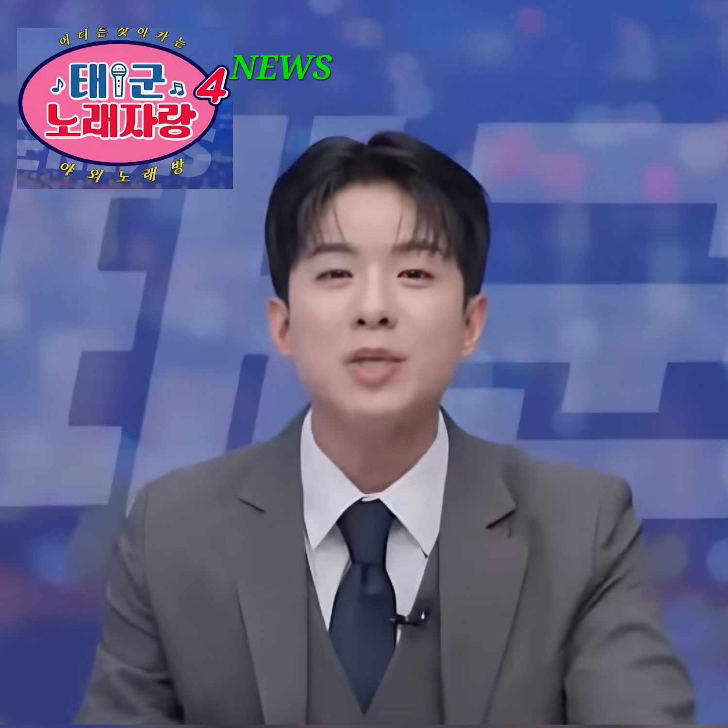 ナ・テジュのビハインドカット