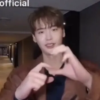 A moment captured by a fan of Lee Jongsuk