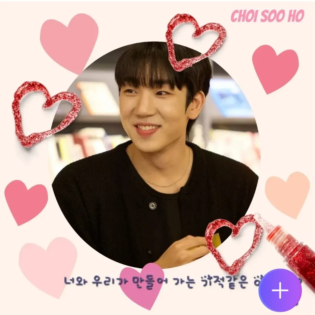 Behind-the-scenes cut of Choi Sooho