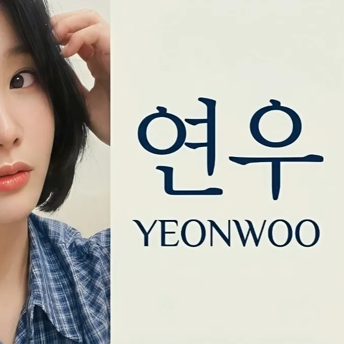 Latest photo of Yeonwoo