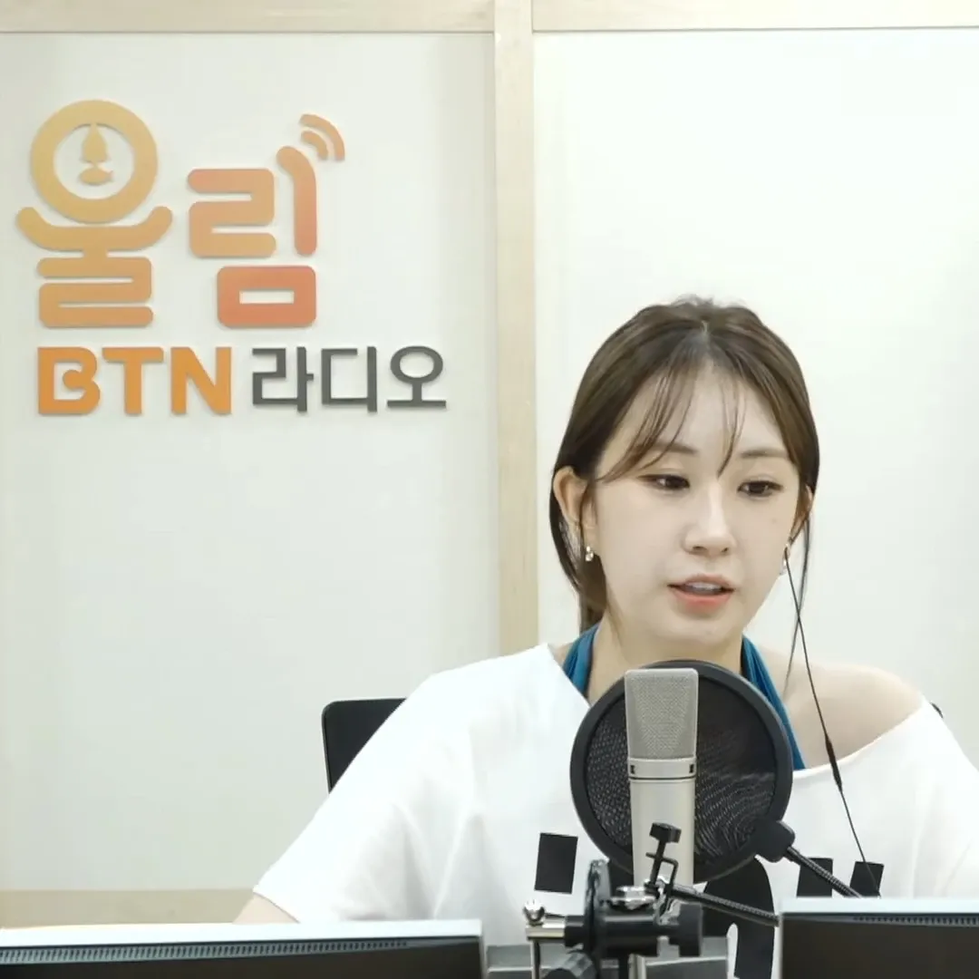 Recent activity shot of Jeon Yujin
