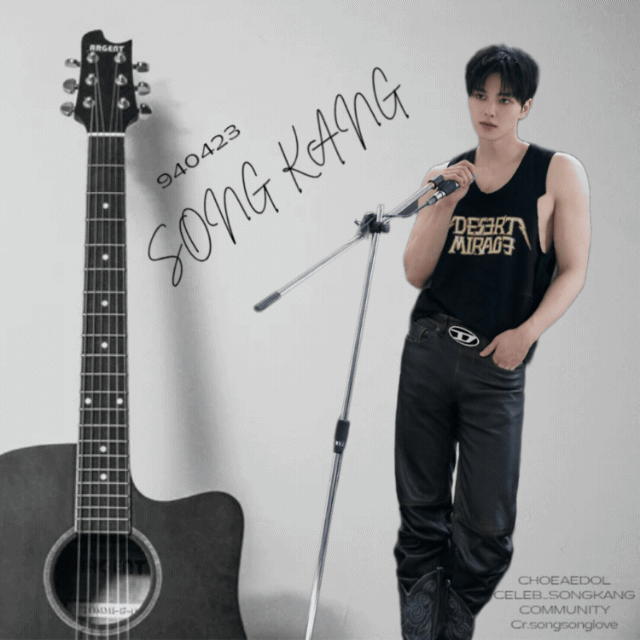 Behind-the-scenes cut of Song Kang