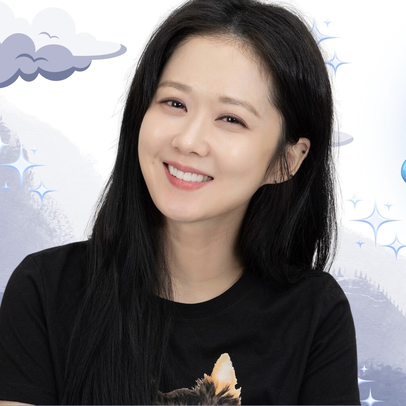 Recent activity shot of Jang Nara