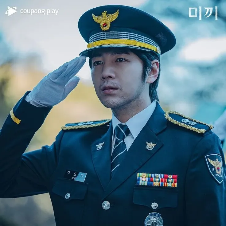 Recent activity shot of Jang Geunsuk