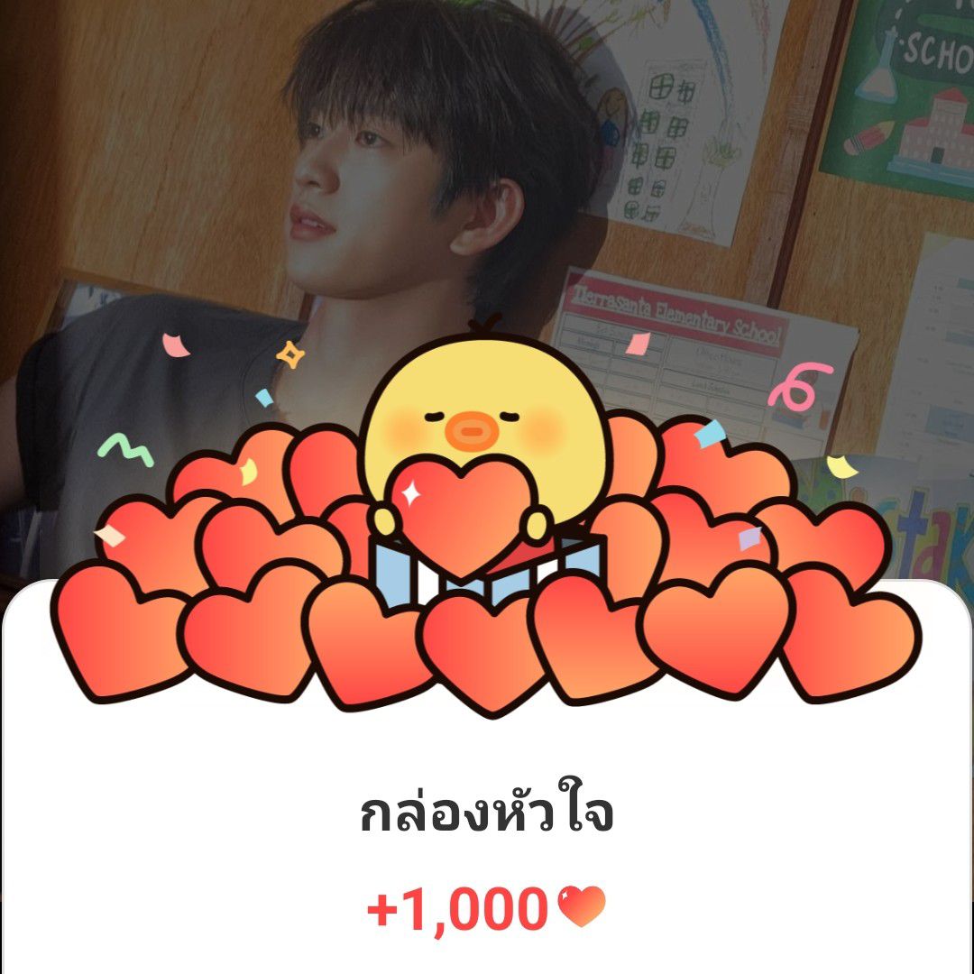 粉絲拍下的朴珍榮瞬間