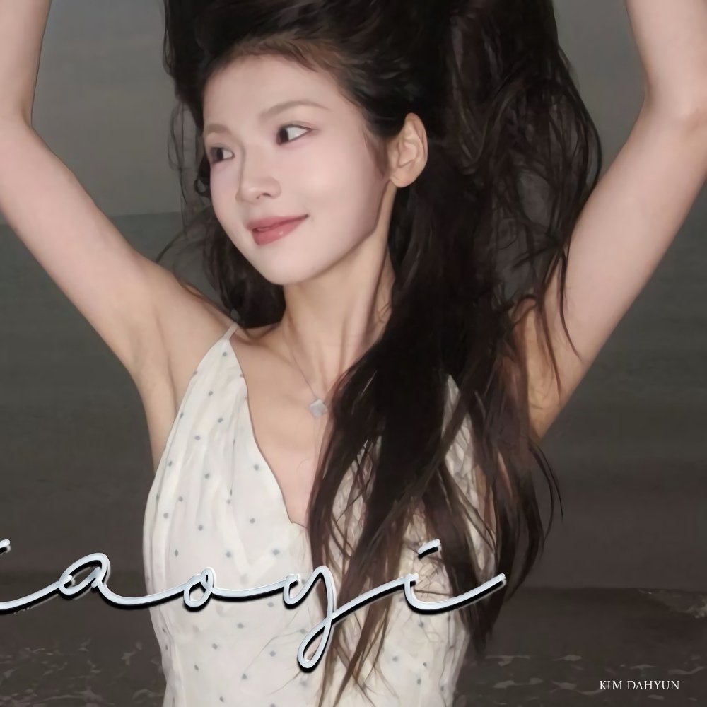 Recent activity shot of Zhang Miaoyi