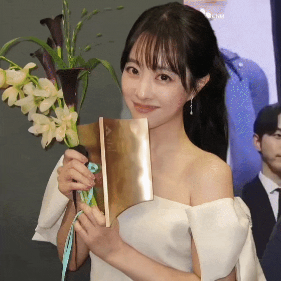 Recent activity shot of Park Boyoung