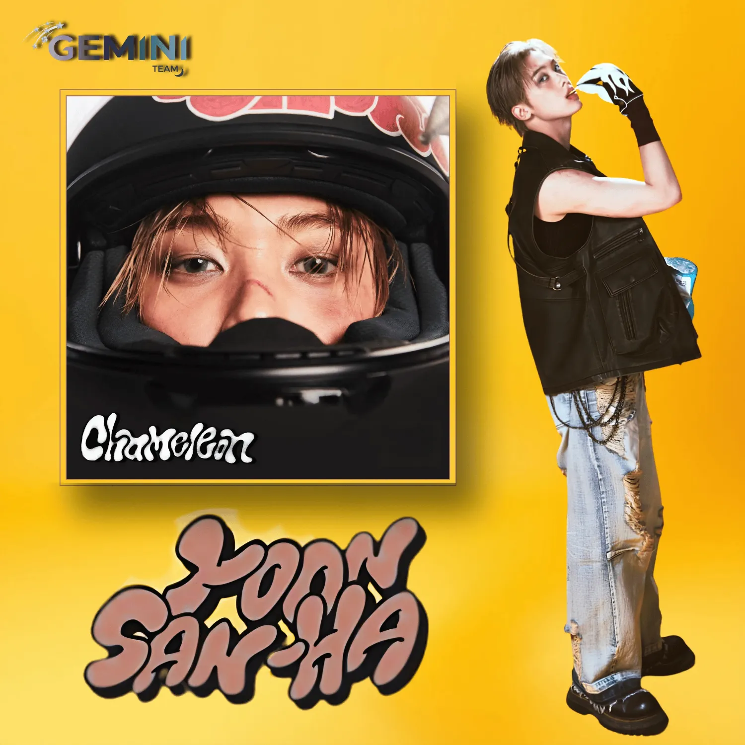 Recent activity shot of Yoon Sanha