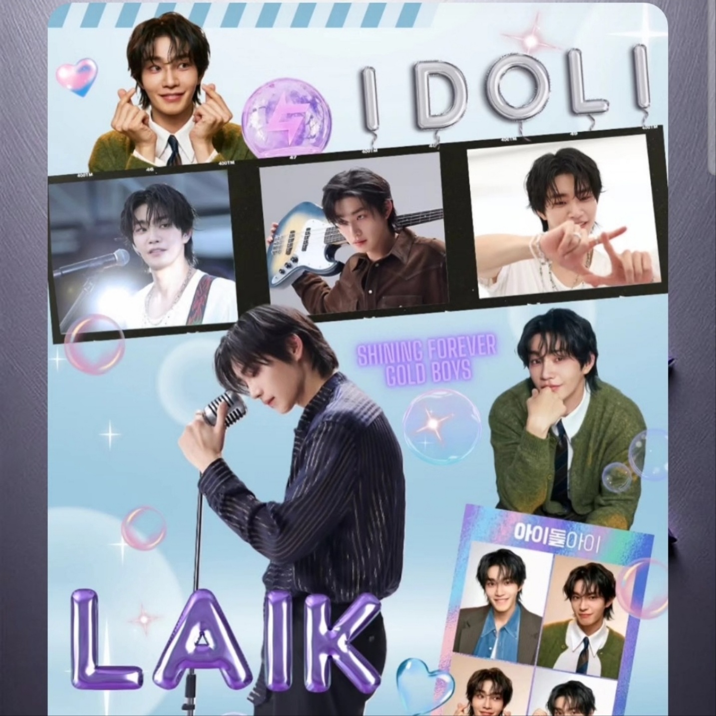 Behind-the-scenes cut of Kim Jaeyoung