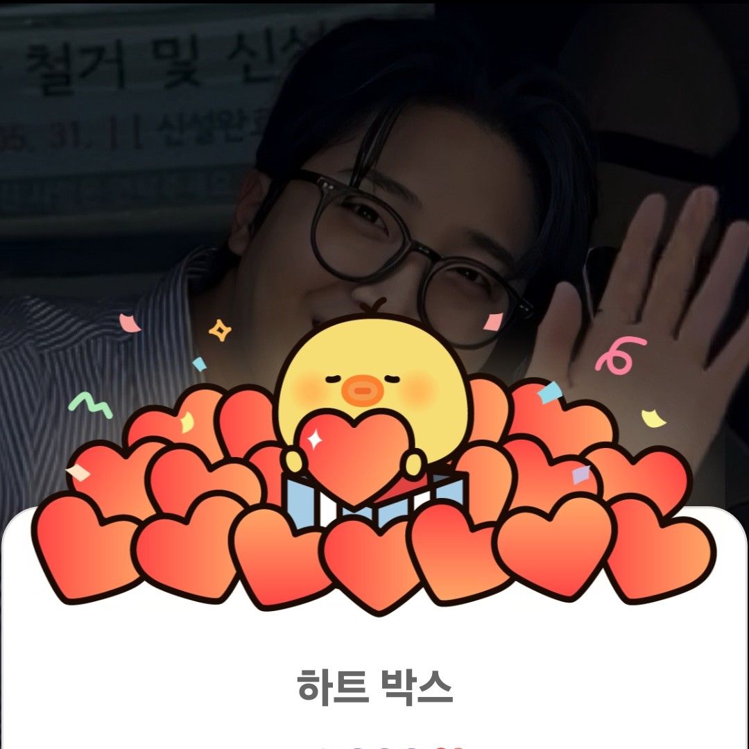 Recent activity shot of Hwang Yunsung