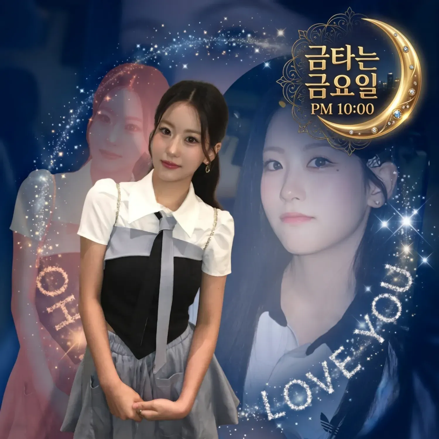 오유진의 최신 사진