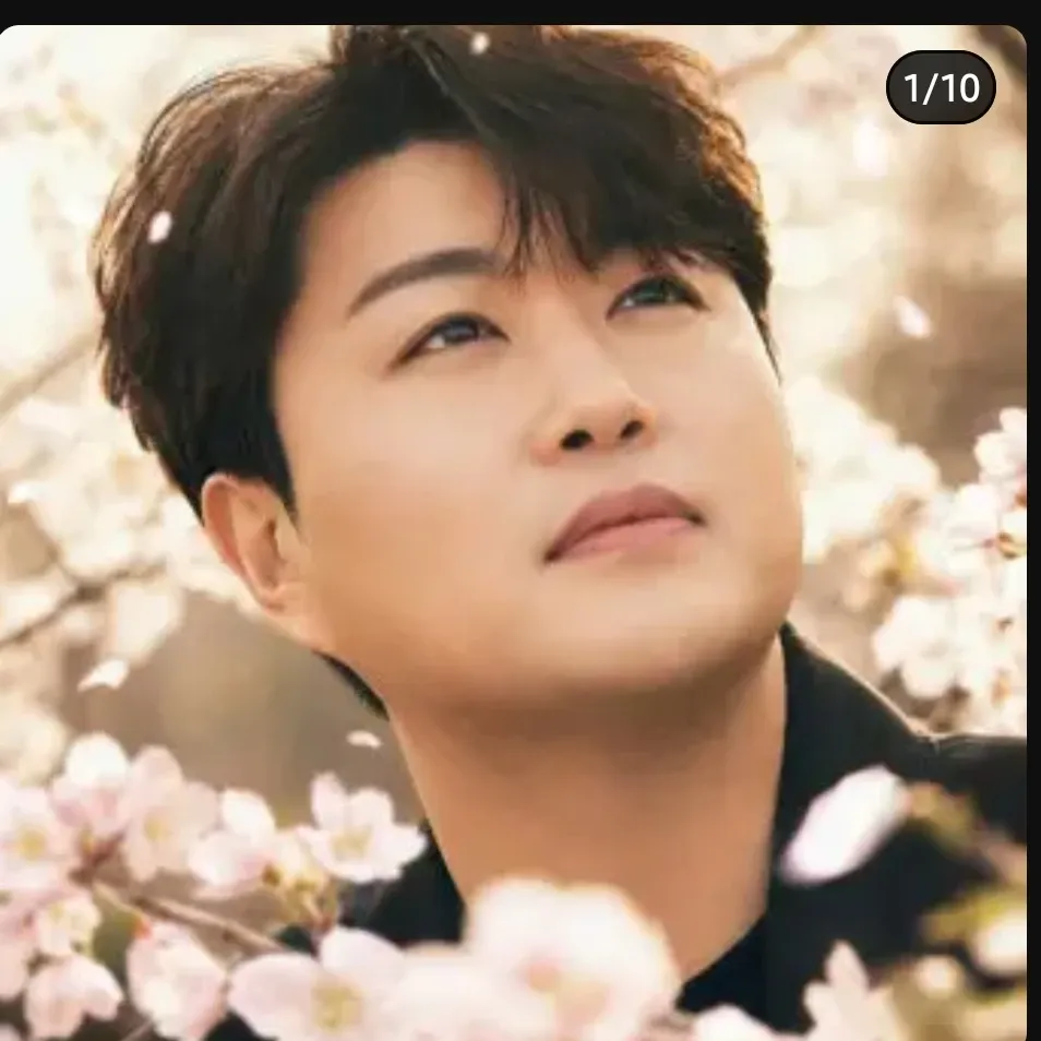 Recent activity shot of Kim Hojoong