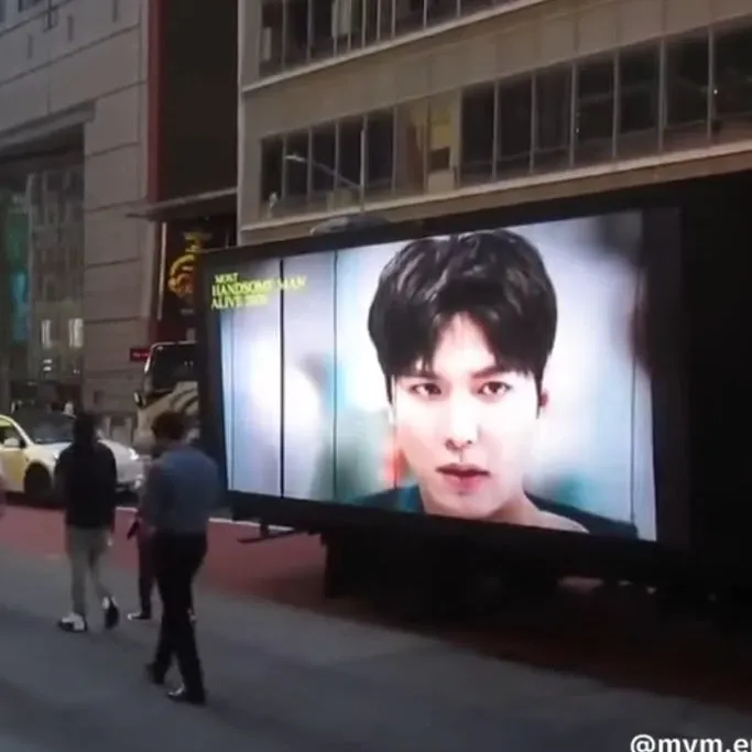 Recent activity shot of Lee Minho