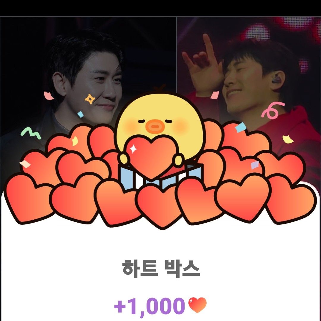 永卓的最新照片