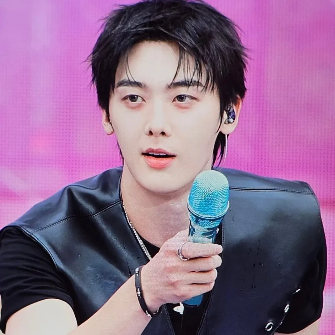 Recent activity shot of Yoon Sanha