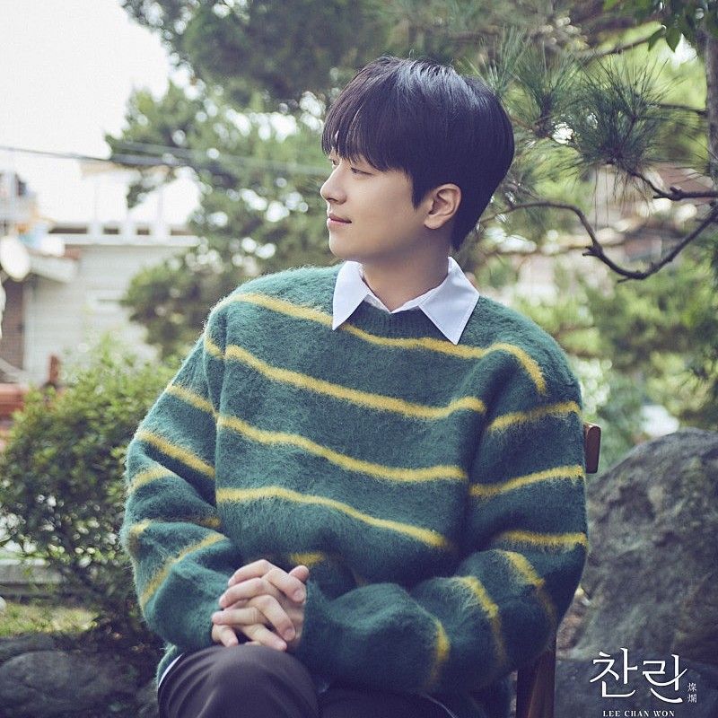 李灿元的近期活动照