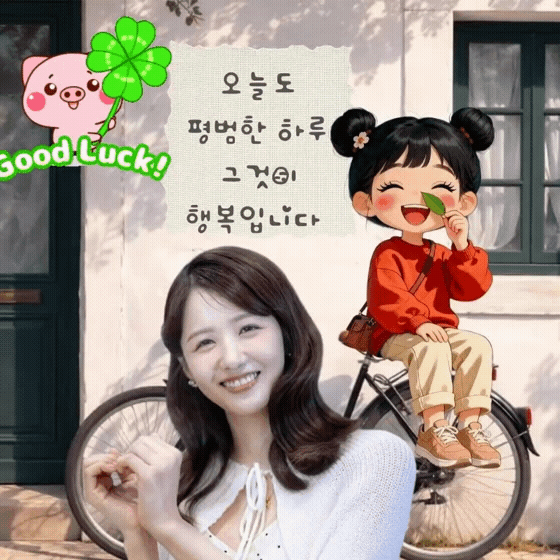 Behind-the-scenes cut of Jeong Dakyoung