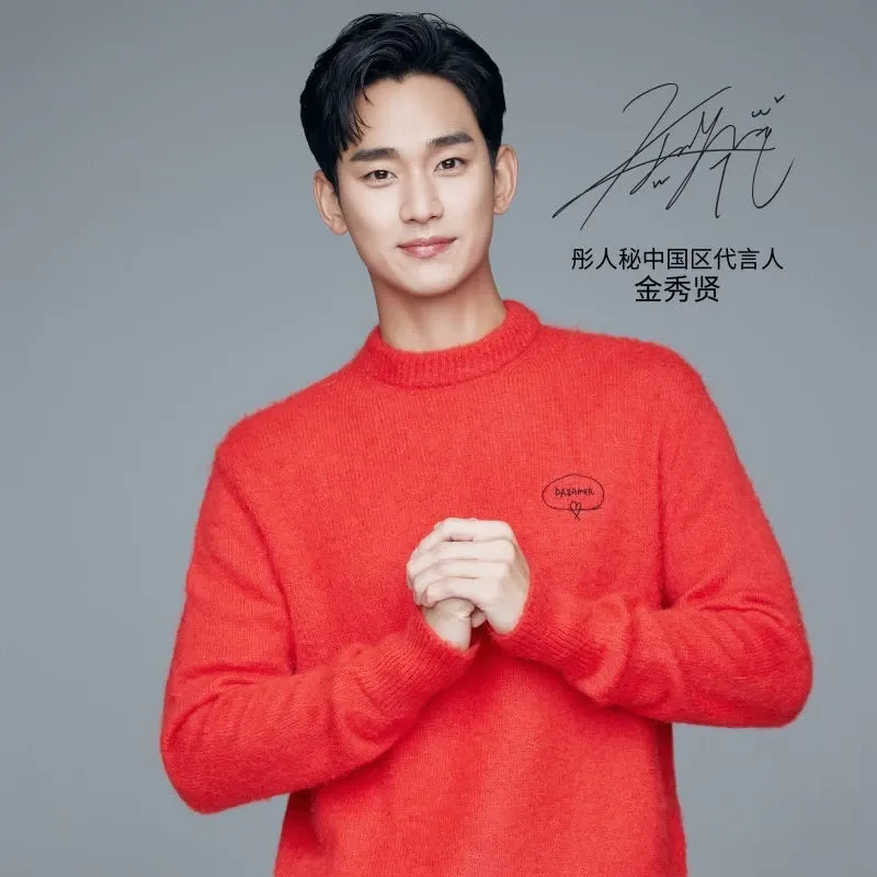 Behind-the-scenes cut of Kim Soohyun