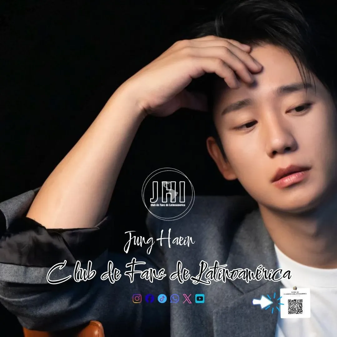 丁海寅的幕后花絮