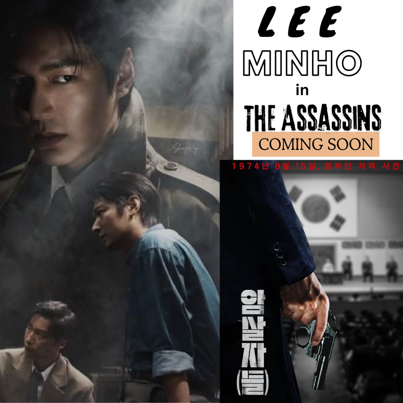 Behind-the-scenes cut of Lee Minho