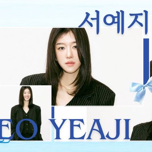 徐睿知的幕後花絮