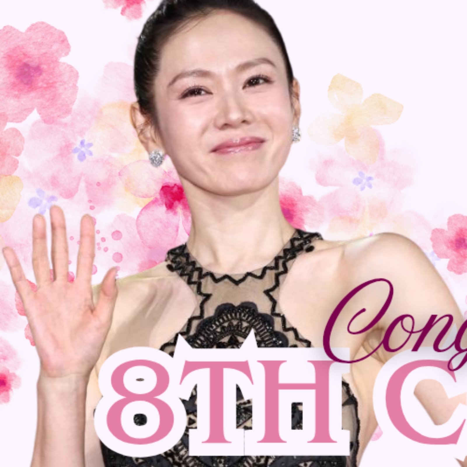 孙艺珍的幕后花絮