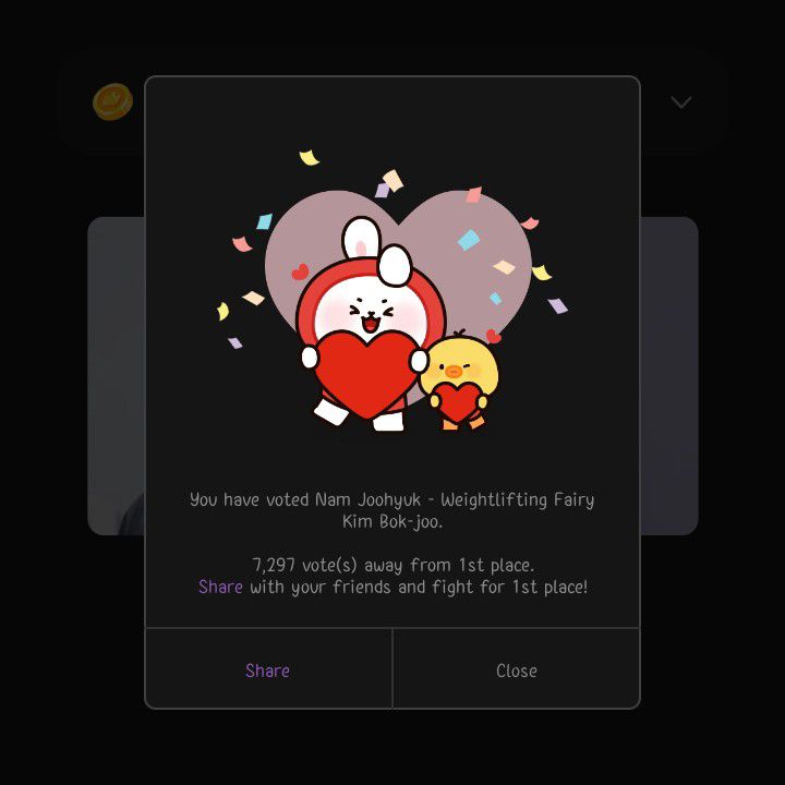 ナム・ジュヒョクの最近の活動ショット