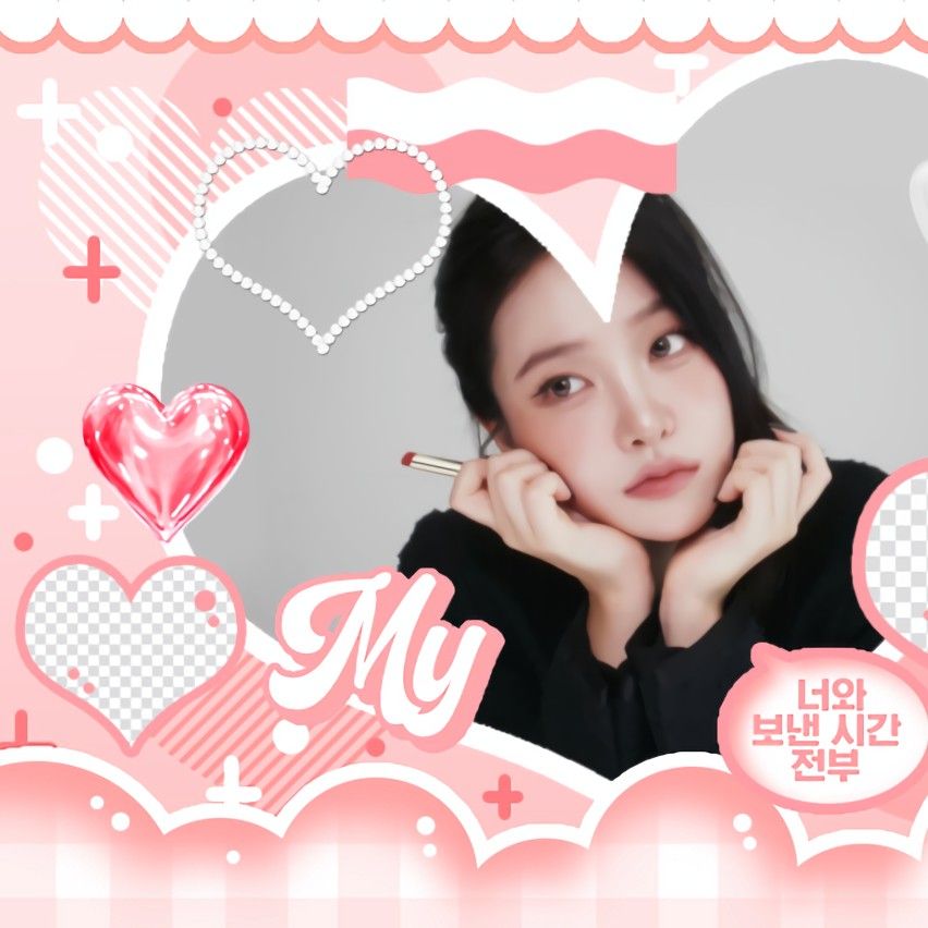 Latest photo of Yeri (1999)