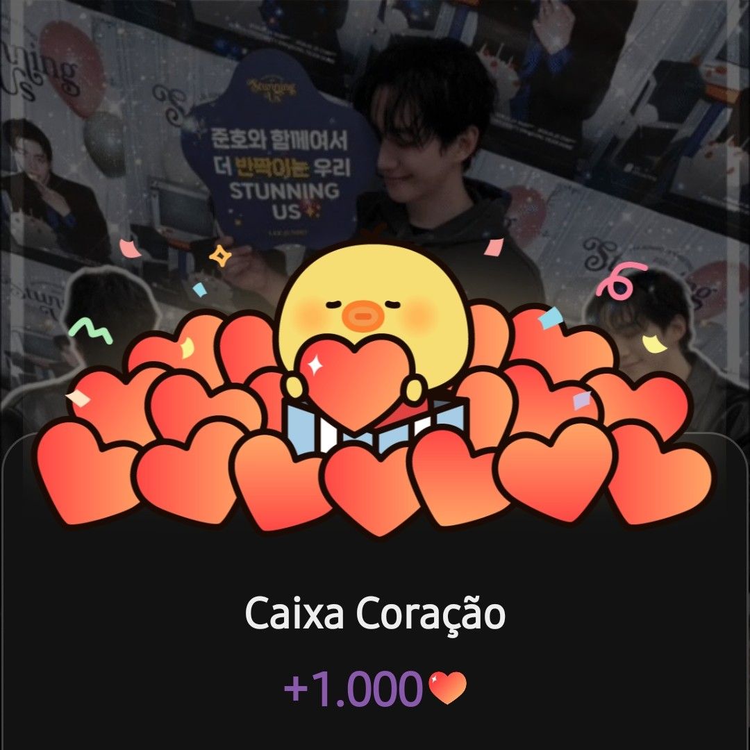 이준호의 비하인드 컷