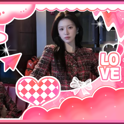 Recent activity shot of Go Younjung